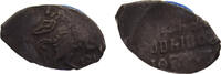 Russia 1 Kopeck ND (1598-1605) БOM Moscow mint Russia Tzarist State Bori... 9.54 £ Tax included +  8.68 £ shipping