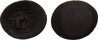 Cambodia 2 Pe / 1/2 Fuang ND (1847) Cambodia Kingdom Norodom ND (1847) 2... 9.54 £ Tax included +  8.68 £ shipping