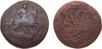 Russia 2 Kopecks Russia Empire Elizaveta 1759 2 Kopecks 20.8g -