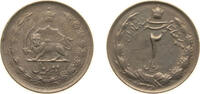Iran 2 Rials Iran Empire SH 1338 (1959) 2 Rials - Mohammad Rezā Pahlavī Copper-nickel (75% Copper, 25% Nickel) Tehran Mint (17610000) 3g XF K -