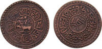 China 1 Sho China Republic Tibet Ganden Phodrang BE15-58 (1924) 1 Sho ༡༥་ ལོ་ ༥༨ 3.7g -