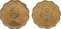 China 20 Cents China British colony Hong Kong Elizabeth II 1976 20 Cents 2nd portrait 2.6g -