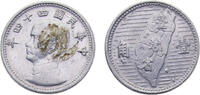 China 1 Jiao China Taiwan 44 (1955) 1 Jiao 1.1g -