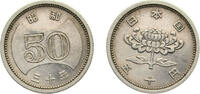 Japan 50 Yen Japan State S30 (1955) 50 Yen - Shōwa Nickel (63700000) 5.5g UNC Y 75 JNDA 02-5 Schön 51 -