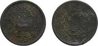 China 1 Sho China Tibet Ganden Phodrang BE16-10 (1936) ༡༦ - ༡༠ 1 Sho Copper 4.79g VF Y23 -