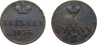 Russia 1 Kopeck 1856 Е.М. Ekaterinburg mint Russia Russian Empire 1856 Е... 11.45 £ Tax included +  8.68 £ shipping