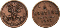 Russia ½ Kopeck Russia Russian Empire 1913 С.П.Б. ½ Kopeck - Nikolai II Copper Saint Petersburg / Leningrad / Petrograd mint 1.64g VF Y48.1 -