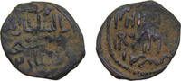 Islamic states B Jital Islamic states Khwarezmian Empire AD 1077-1231 Jital Billon 2.8g VF -
