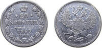 Russia 20 Kopecks Russia Russian Empire 1869 СПБ НI 20 Kopecks - Aleksandr II Rim Damage Silver (.500) Saint Petersburg Mint (17017298) 3.6g VF Y2 -