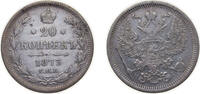 Russia 20 Kopecks Russia Russian Empire 1873 СПБ НI 20 Kopecks - Aleksandr II Silver (.500) Saint Petersburg Mint (15185004) 3.6g XF Y22a.1 -