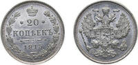 Russia 20 Kopecks Russia Russian Empire 1915 ВС 20 Kopecks - Nikolai II (without mintmark) Silver (.500) Saint Petersburg Mint (105500000) 3.6g UN -