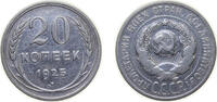 Russia 20 Kopecks Russia Russian Empire 1925 20 Kopecks (7 orbits) Silver (.500) (135188000) 3.6g VF Y88 Schön37 -