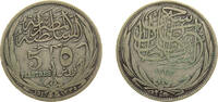 Egypt 5 Piastres Egypt British Protectorate AH 1335 (1917) H 5 Qirsh/ Piastres - Hussein Kamel Silver (.833) Heaton and Sons / The Mint Birmingha -