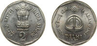 India 2 Rupees India Republic 1982 ♦ 2 Rupees (IX Asian Games) Copper-nickel Bombay Mint (12720000) 8.1g BU KM 120 -