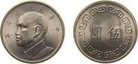 China 5 New Dollars China Taiwan Province of People's Republic of China 1973 5 New Dollars Copper-nickel (75% Copper, 25% Nickel) (20575000) 9.5g BU -