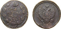 Russia 2 Kopecks Russia Russian Empire 1811 ЕМ НМ 2 Kopecks - Aleksandr I Copper Ekaterinburg Mint (127003400) 12.7g VF C 118.3 -