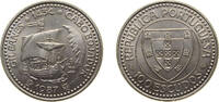 Portugal 100 Escudos Portugal Third Republic 1987 INCM 100 Escudos (Gil Eanes) Copper-nickel Lisbon Mint (1000000) 16.5g BU KM 639 -