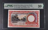 BRITISH WEST AFRICA 20 SHILLINGS 1953-57 CURRENCY BOARD. Elephant's Head... 259.22 £  +  15.61 £ shipping