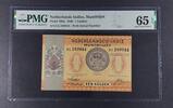 NETHERLANDS INDIES, MUNTBILJET 1 GULDEN 1940 With Serial Number. PMG 65 EPQ 68.49 £  +  15.61 £ shipping