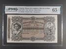 URUGUAY 10 PESOS BANCO DE LONDRES Y RIO DE LA PLATA. MONTEVIDEO. -