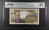 FRANCE BANQUE DE FRANCE. Tondu - Gargam - Morant. 5 FRANCS 1966 PMG 67 EPQ