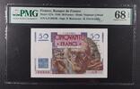 FRANCE 50 FRANCS 1946 FRANCE - BANQUE DE FRANCE. PMG 68 EPQ TOP POP 411.80 £  +  15.61 £ shipping