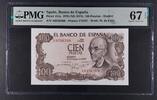 SPAIN 100 PESETAS BANK OF SPAIN. MANUEL DE FALLA. Serie A. -