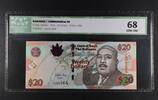BAHAMAS 20 DOLLARS 2010 COMMONWEALTH - CENTRAL BANK. ICG 68 146.51 £  +  15.61 £ shipping