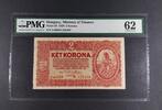 HUNGARY 2 KORONA MINISTRY OF FINANCE. -
