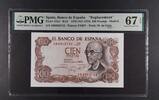 SPAIN 100 PESETAS BANK OF SPAIN. MANUEL DE FALLA. Serie Replacement 9B -