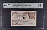 SPAIN 5 PESETAS BANK OF SPAIN - MADRID. Disabled. -