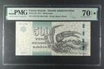 FAEROE ISLANDS 500 KRÓNUR 2011 DANISH ADMINISTRATION - 500 Krónur. EPQ S... 588.66 £  +  15.61 £ shipping