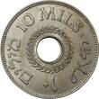 Palestine 10 Mils 1939 Britiish Administration gEF-aUNC