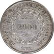 Brazil 2000 Reis 1852 Pedro II, 1831-1889. EF