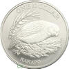 New Zealand Dollar 1986 Takapo PP 27.74 £  +  14.74 £ shipping