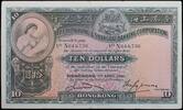 Hong Kong  The Hong Kong & Shanghai Banking Corporation. ss 71.96 £  +  14.74 £ shipping