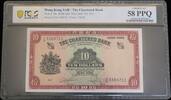 Hong Kong 10 Dollars 1962-1970 The Chartered Bank. CHOICE AU 58 PPQ 153.82 &pound;  +  14.53 &pound; shipping