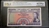 Jersey 10 Pounds 1972 PCGS Graded. CHOICE AU58 PPQ 204.24 &pound;  +  14.53 &pound; shipping