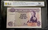 Mauritius 50 Rupees 1967 PCGS Graded. ABOUT UNC 55 202.53 &pound;  +  14.53 &pound; shipping
