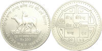 Nepal 250 Rupee Wildlife Preservation -