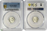 New Zealand 3D King George VI -