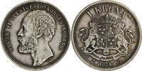 Sweden Krona Oscar II, 1872-1907. -