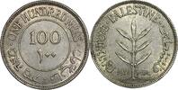 Palestine Mandate 100 Mills British Administration -