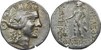 Greek AR tetradrachm B.C. 146 Thrace, Thasos. ss 217.06 &pound;  +  14.53 &pound; shipping