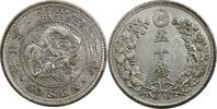Japan 50 Sen 1900 Mutsuhito (Meiji), 1867-1912. vz 70.93 &pound;  +  14.53 &pound; shipping