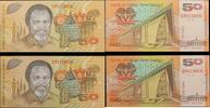 Papua New Guinea 50 Kina Specimen overprint pair. -