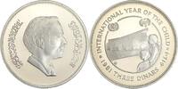 Kingdom of Jordan 3 Dinars International Year of the Child -