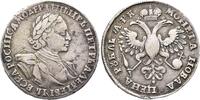 Russland Rubel Peter I. der Große 1682-1725. -
