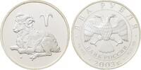 Russland 2 Rubel 2003. Sternzeichen. Widder. Polierte Platte 55.01 &pound;  +  38.09 &pound; shipping