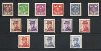 MONACO 1937-39 15e anniversaire de l'avènement du Prince Louis II ss MNH 42.48 £33.81 £  +  12.14 £ shipping